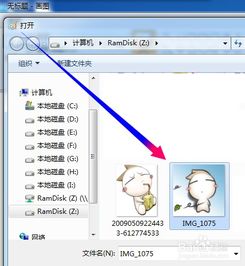 微信强迫症头像怎么做,微信头像怎么加数字 