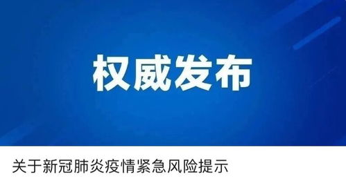  上海欧陆检测有限公司招聘,上海欧陆检测有限公司诚邀精英加入，共创美好未来 天富平台