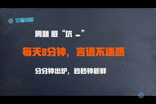 什么是枫桥经验,什么是新时代枫桥经验?-第2张图片