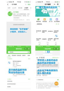 hntky登录门户,个人简介