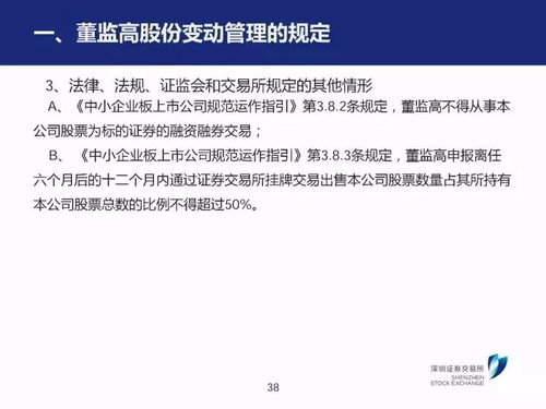 重案六组查建华：犯罪心理剖析专家