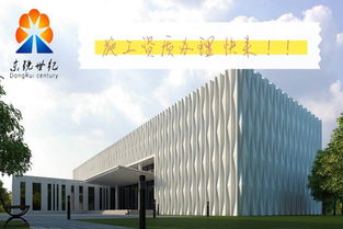 南宫NG·28(中国)官方网站建筑?资质代办,建筑企业资质代理怎么办理？