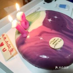 BON CAKE 市府恒隆广场店 的星空生日蛋糕好不好吃 用户评价口味怎么样 沈阳美食星空生日蛋糕实拍图片 大众点评 