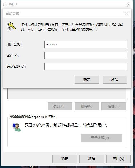 helium10账号注销,helium10免费版