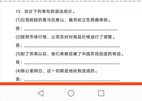 基金预约申购是什么意思 看图 谢谢