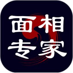 十二星座运势配对软件下载 十二星座运势配对app下载v7.3 安卓版 安粉丝手游网 