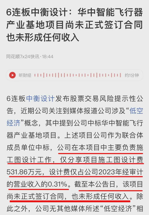 论文不满一千字可以查重吗