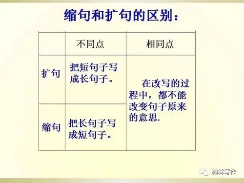 小学代币奖励法的例子及解析 小学代币奖励法的例子及解析 快讯