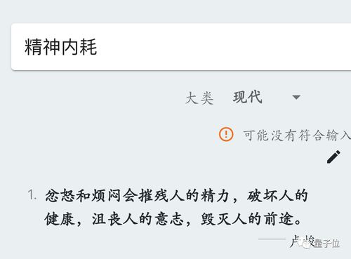 似修辞手法造句,我也能写一个句子中同时用上两种修辞手法的？