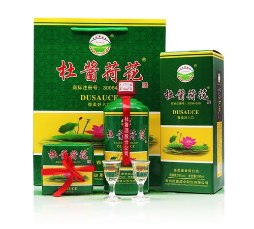 53度酱香型荷花酒98元6瓶是真的吗？