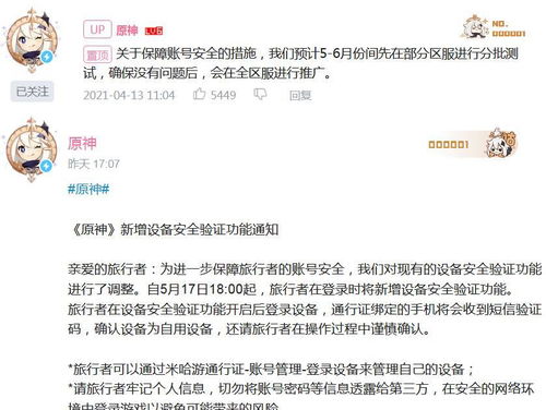 查重没过被退稿后，如何优化内容重新投稿？