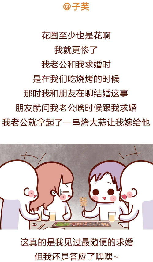 感情癖是什么?