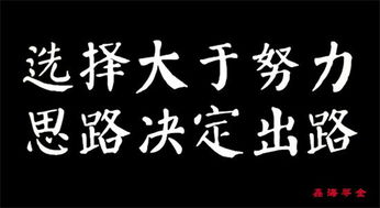 高估低渣 什么意思