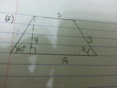 三角函数 求 x 和 y 求步骤 拜托 