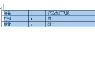 手机游戏最新软件教程 最新最热门安卓手机软件教程 去秀手游 