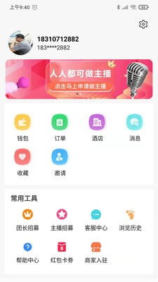 开云app下载手机端(图8)