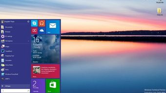 windows10系统要多少钱,win10正版系统多少钱一套