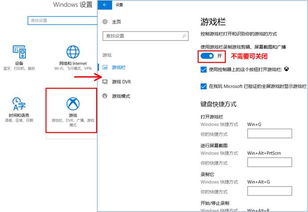 新笔记本win10开机慢怎么解决