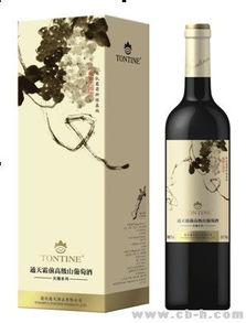 山葡萄酒好喝吗、通天酒业的葡萄酒好喝吗？