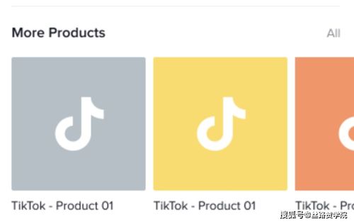 TikTok流量推荐机制是怎样的_TikTok代理开户多少钱