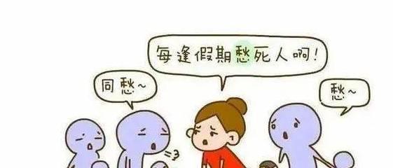 孩子一身 懒病 ,家长该怎么纠正