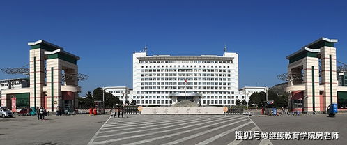 山东公办三本学校有哪些 山东省的三本院校都有哪些