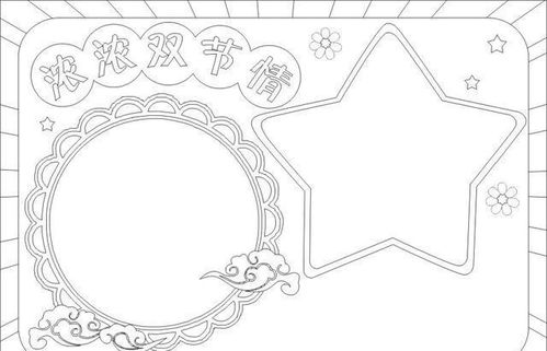 字体边框涂色怎么弄好看？ai字体背景怎么填色(ai字体上色)