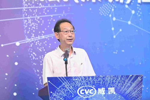 CVC威凯深圳公司正式投入运营 5G服务能力全面升级 