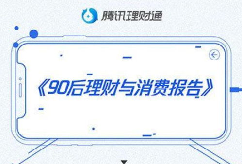 币久数字理财平台,尚币理财怎么样？ 币久数字理财平台,尚币理财怎么样？ 融资