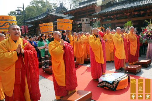 苏州寒山寺隆重举行丙申年和合梦放生法会