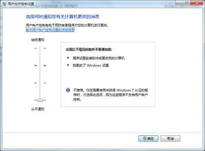 dell backup and recovery 恢复系统