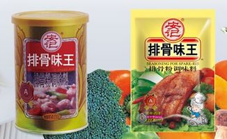 安记食品,安记食品:成就中国食品领域杰出品牌企业简介