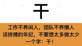 做导购,要牢记这七个字 