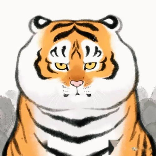 母老虎的头像图片