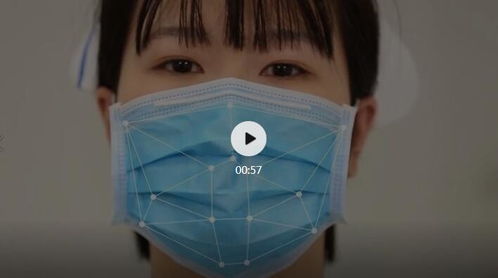 多彩贵州网 健康中国告诉你如何正确戴口罩和洗手 八 