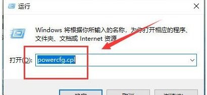 win10安装界面键盘失灵怎么办