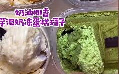 12谁适合以上的建议及生酮饮食