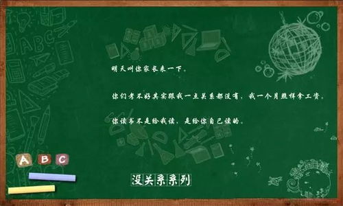 愉快读书名言-一起看书的家庭氛围的经典语录？