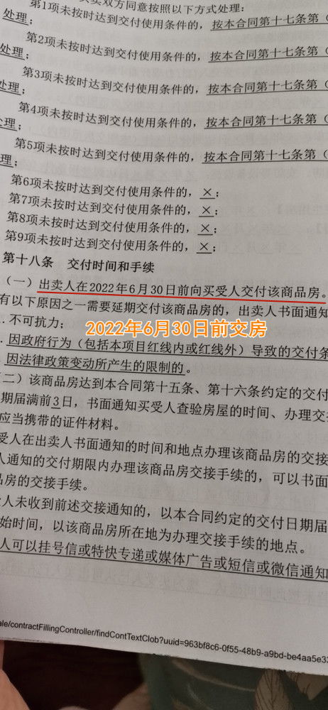 股票未平仓合约什么意思,为什么未平合同很重要? 股票未平仓合约什么意思,为什么未平合同很重要? 行情