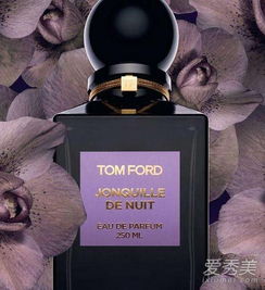 tf绝迹倾慕香水怎么样,tom ford绝迹倾慕香水好闻吗 爱秀美 