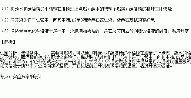 实验目的和实验要求有什么区别吗