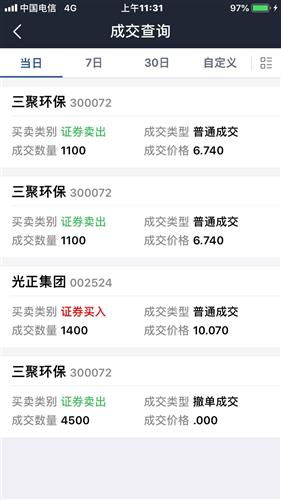 ok币网赌能查到记录吗是真的吗,如何正确的使用OKCoin