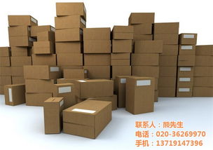 在广州纸箱包装业务怎么去做直接去工业区发名片还是怎样(广州纸箱包装印刷)
