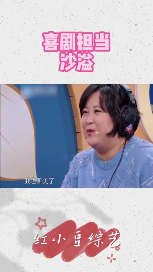 如何让朋友能够听到我分享的酷狗音乐？