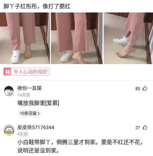 男孩蹲着尿怎么引导(男孩蹲着图片)