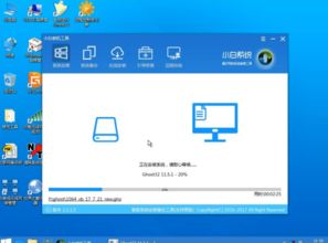 win10如何安装5