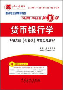 育碧的u币怎么使用,注册账号和获取U币 育碧的u币怎么使用,注册账号和获取U币 应用