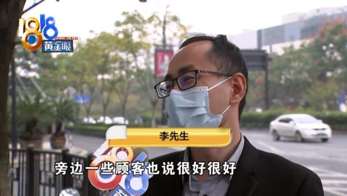 南通人去杭州出差旅游一定要警惕这个 太容易上当