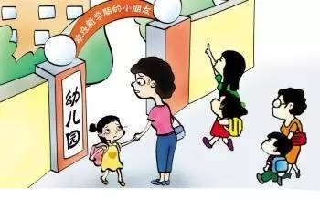 孩子上幼儿园后,性情大变 哈尔滨宝妈你咋看