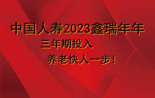  杏鑫注册公司怎么样好不好,杏鑫注册公司——全面解析其优势与特点 天富资讯